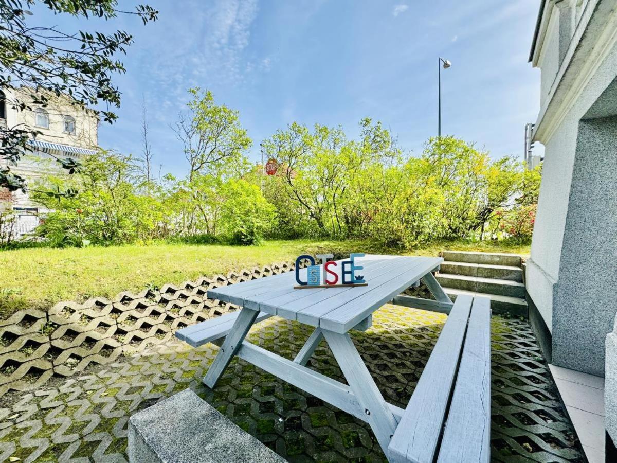 Boje Apartment Rostock
